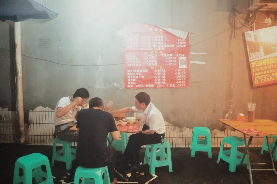 重庆100-200民宿推荐以及价格,100家苍蝇馆子重庆