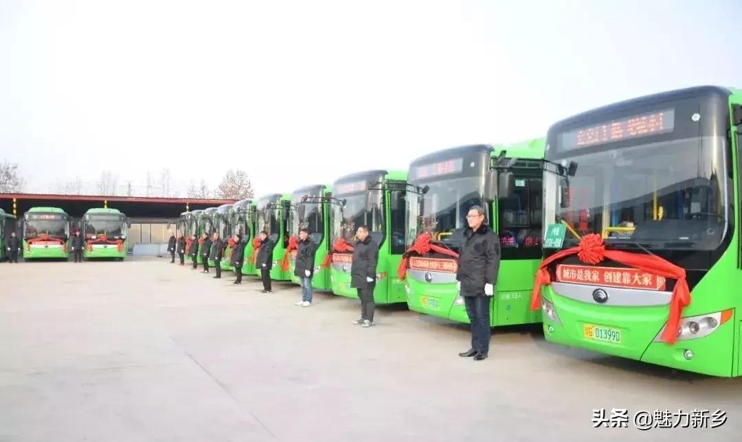 辉县到新乡公交免费坐,新乡辉县18路公交车路线