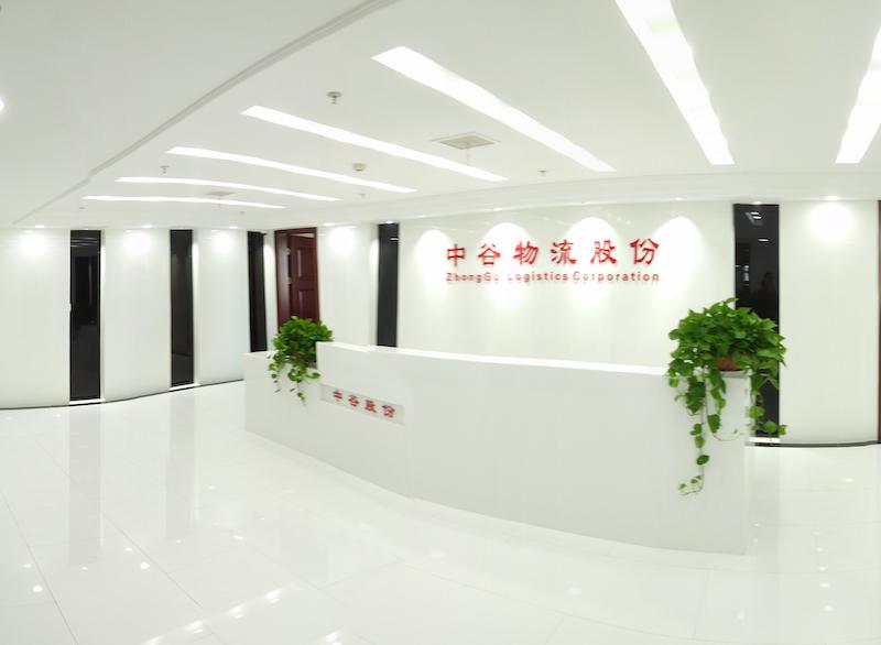 海运龙头企业中谷海运,海运价格持续回落但仍处高位