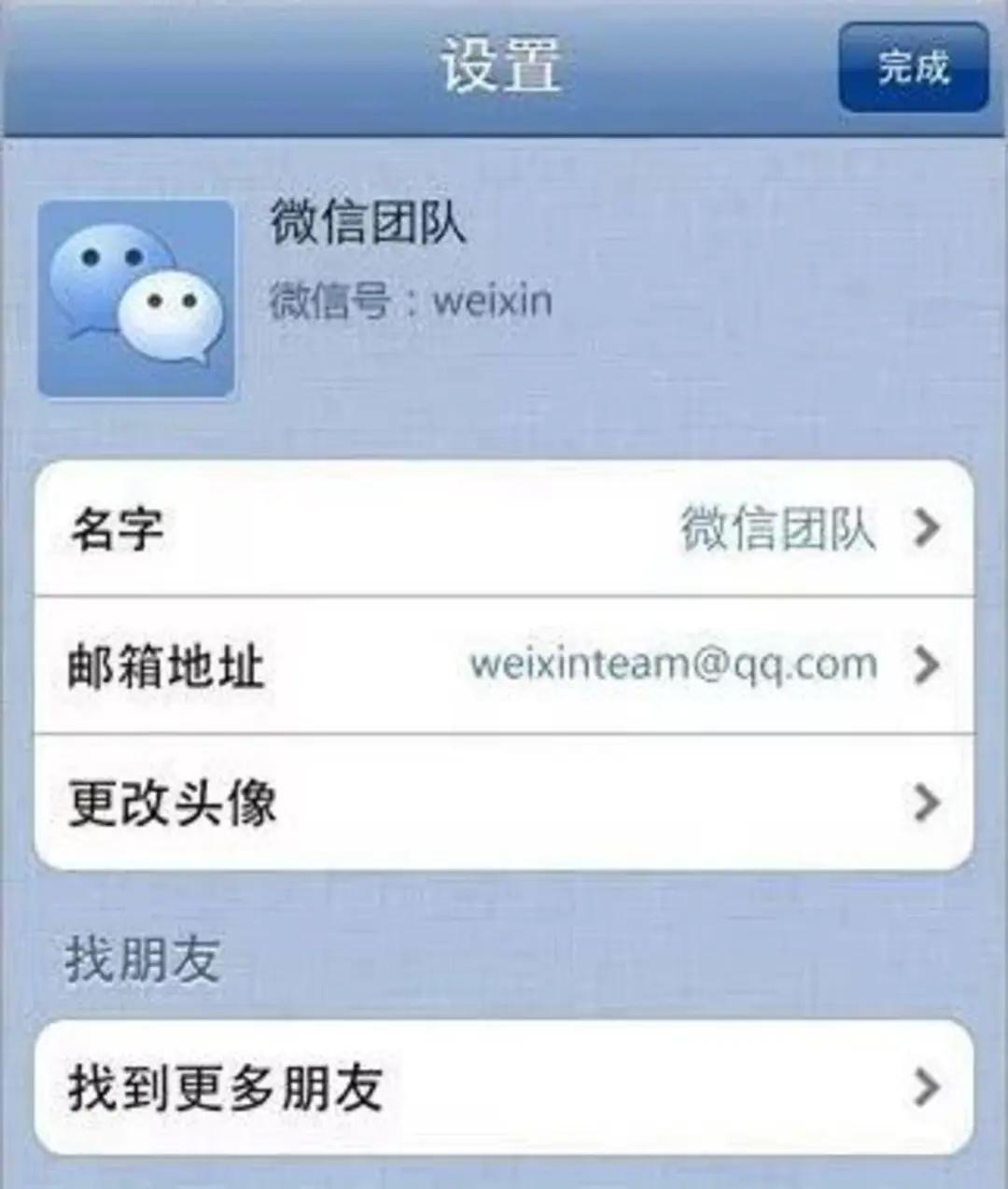 我生命中的最后一课完整版,我生命的最后时刻读后感