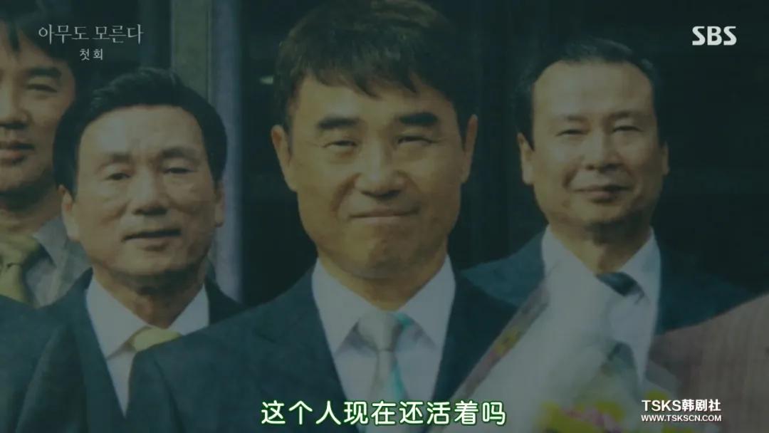 开播就收视第一，敢拍它需要勇气