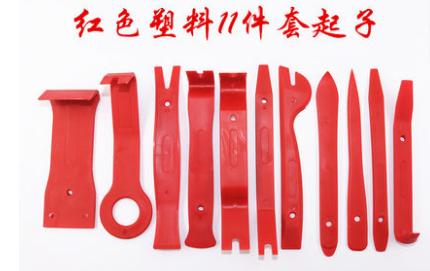 鏉句笅cds230,鏉句笅cds310