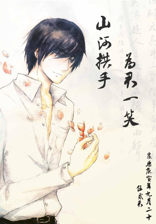 盗墓笔记解析所有谜团历史线,盗墓笔记未解之谜全解视频