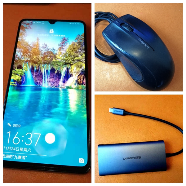 华为mate20x办公利器,华为mate20x功能展示