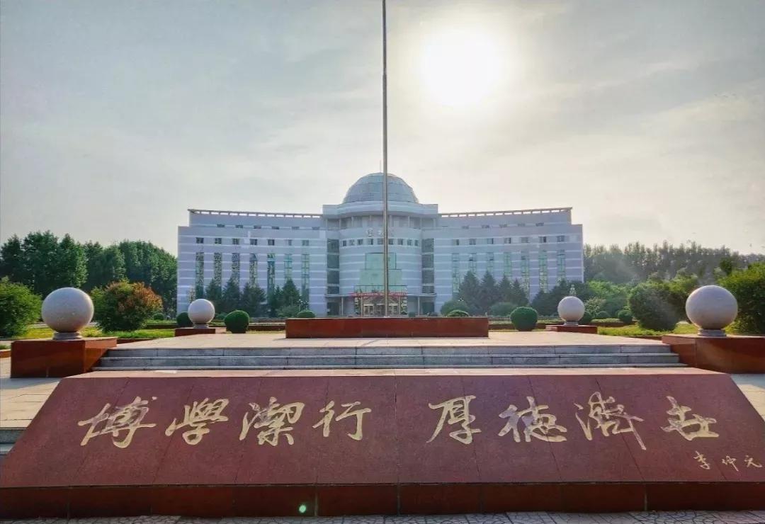 沈阳医学院在辽宁排名,沈阳医学院全面介绍