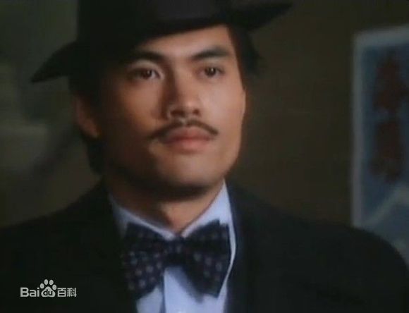 丁力最后成为上海滩的老大了吗,子系中山狼得志便猖狂英语翻译