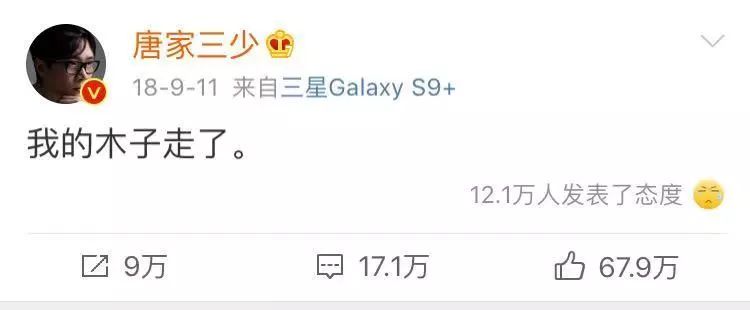 网络文学沉浮史：20年了，还有谁在看YY爽文？