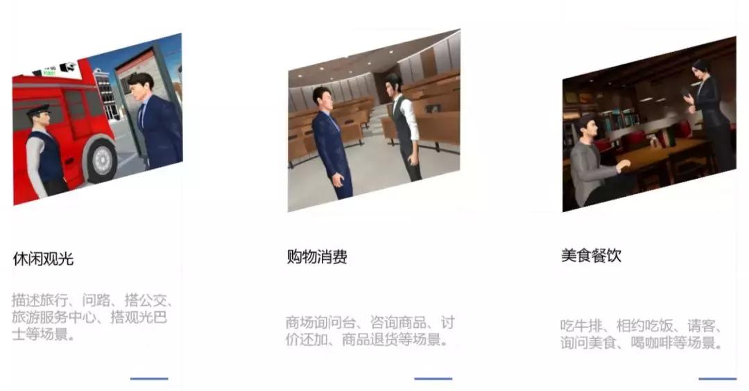 苦练英语口语一个月的效果,苦练英语