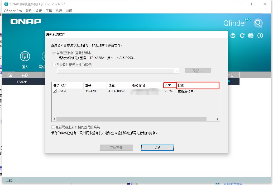 摄影师工作桌面,摄影工作者桌面改造