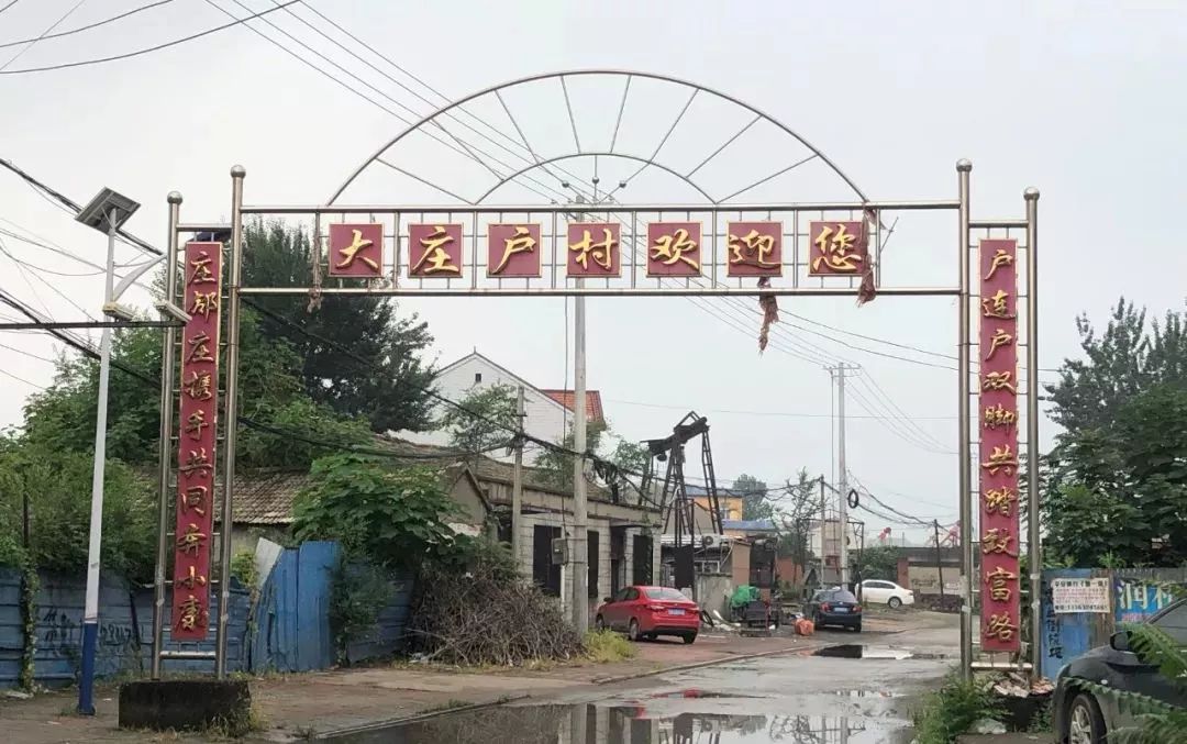 公安局副局长强奸6名*女幼**,给民警塞钱阻查!案涉富商、人大代表等