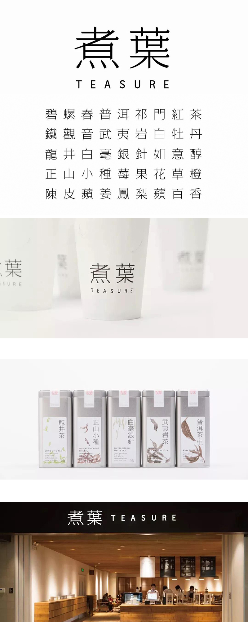 帮我简单设计张海报吧？拜托！我是空间设计师平面太专业做不来