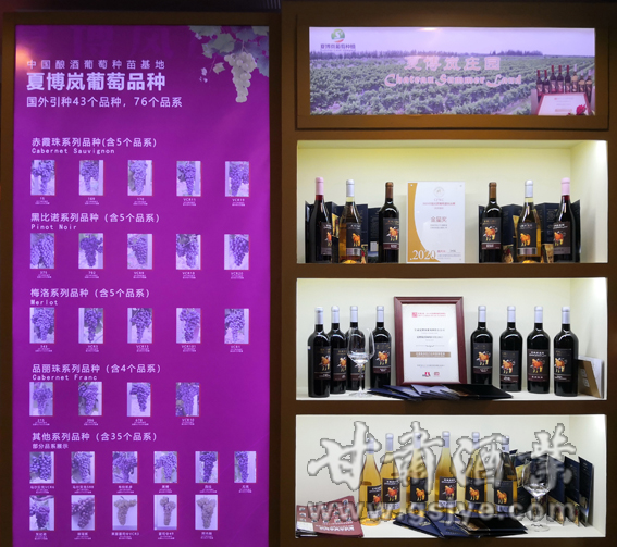 鎴愰兘钃夊煄鍥涙湀,钃夊煄鍥涙湀