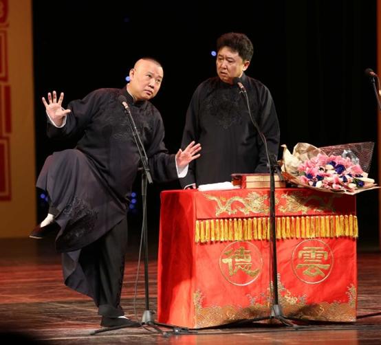 德云社癸卯年末封箱相声演出,德云社庚子年封箱庆典在线