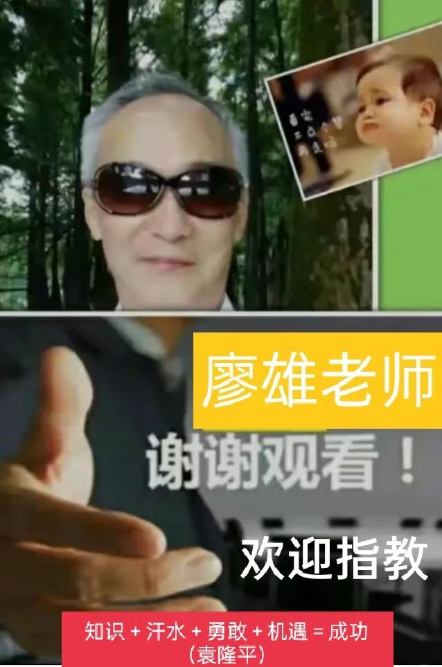 广东肇庆的中考的必考知识点,肇庆中考英语从第几题开始