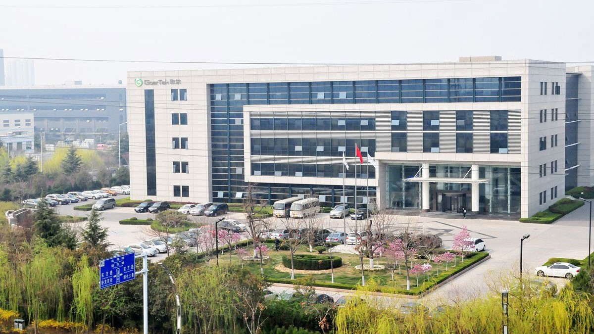 歌尔新昌园区,歌尔新昌厂区在哪里