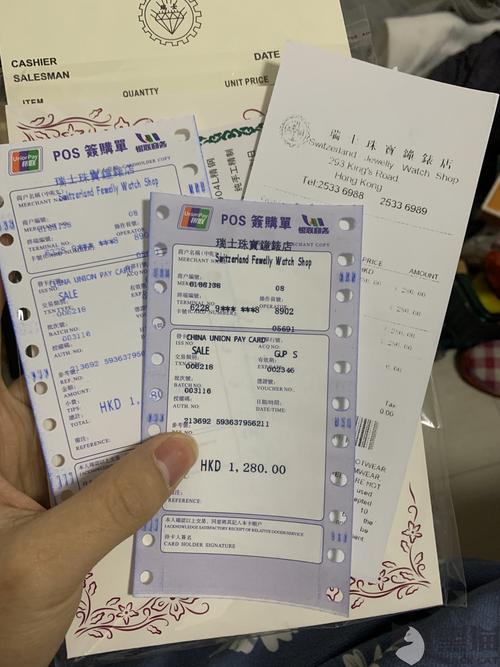 这些手表常识你一定要知道,手表的这些小常识你知道吗