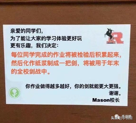 游戏改变命运！巴西平民窟里出生的他成为世界第一*击狙**手