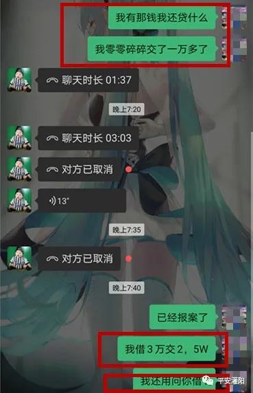 灌阳县贷款,灌阳县贷款多少钱