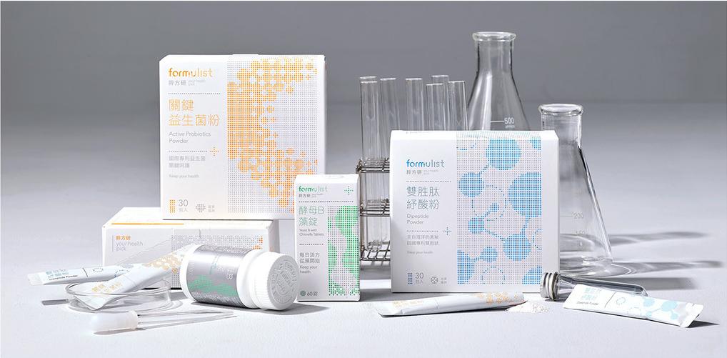 如何设计药品包装,药品包装设计参考网站