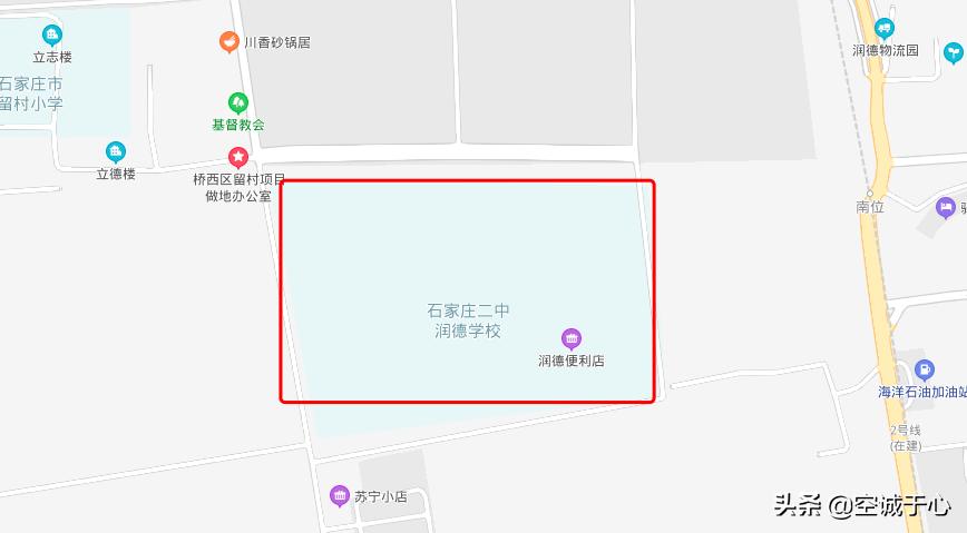 分不清石门实验和润德？看完文章或许会帮你轻松择校！