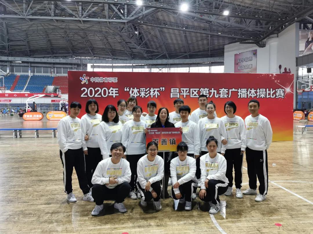 25年队史的草根球队，老男孩的足球故事