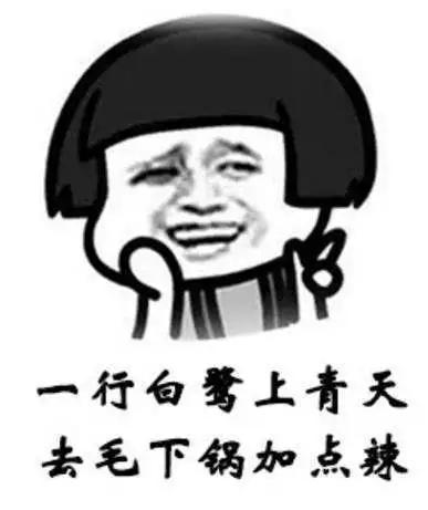 数胎动要摸着肚子还是直接感觉,胎动看胎儿性格准吗