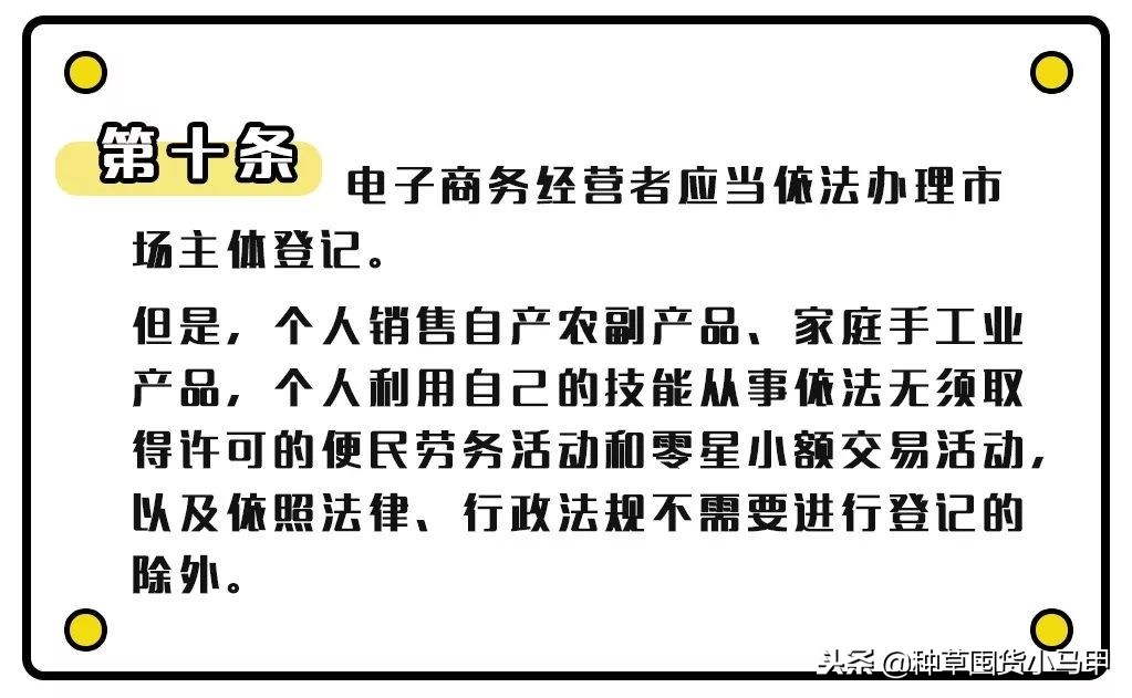 天猫上面卖假货会有什么惩罚,卖假货被举报了淘宝店铺会怎么样