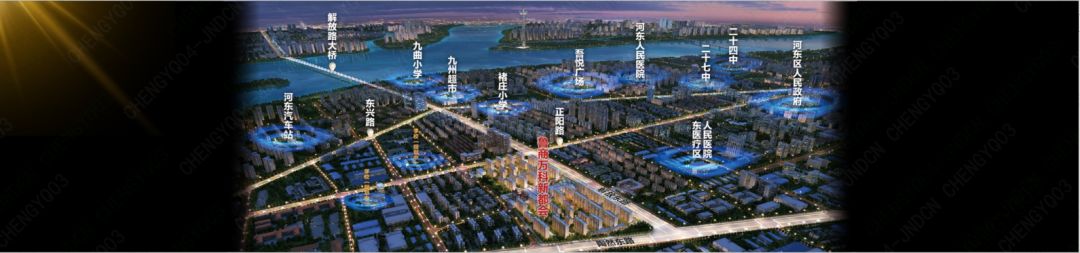 临沂市鲁商万科新都会怎么样,河东区鲁商万科新都会