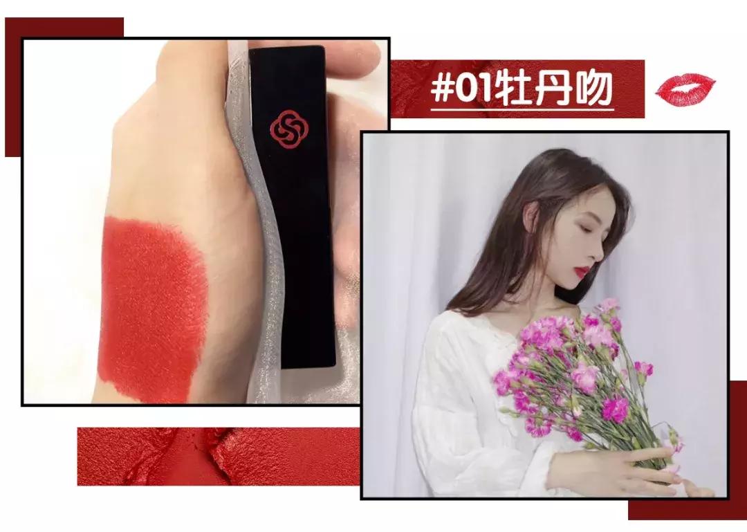 十天口红,一周不重样口红试色