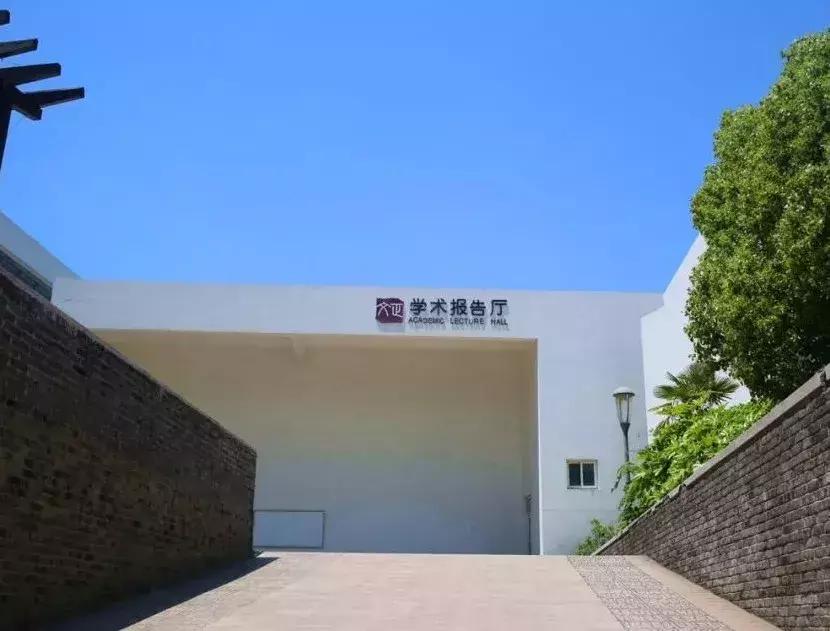 苏州大学文正学院专转本2020,苏州大学文正学院专转本人力资源