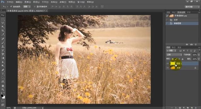 ps图层的基本操作方法,photoshop图层教案