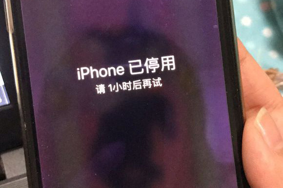 苹果xs忘记了锁屏密码怎么办,苹果xs锁屏密码忘记了怎么解决