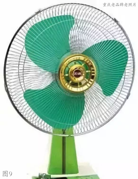 老照片里的重庆品牌:天府可乐,红岩墨水,山城啤酒,山城手表