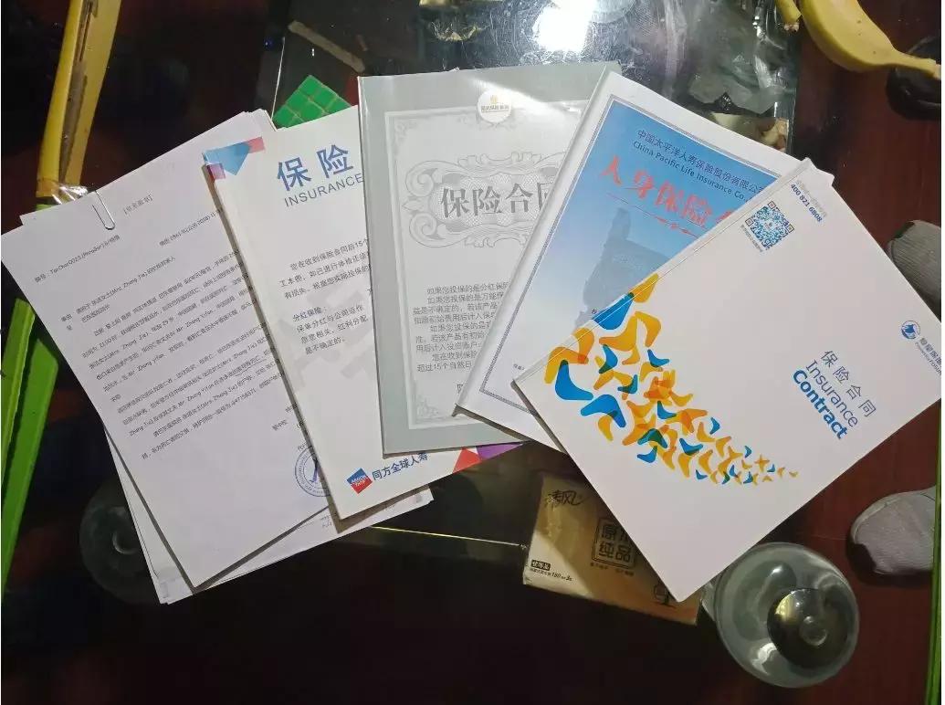 杀妻骗保案宣判案例,杀妻骗保案细节披露