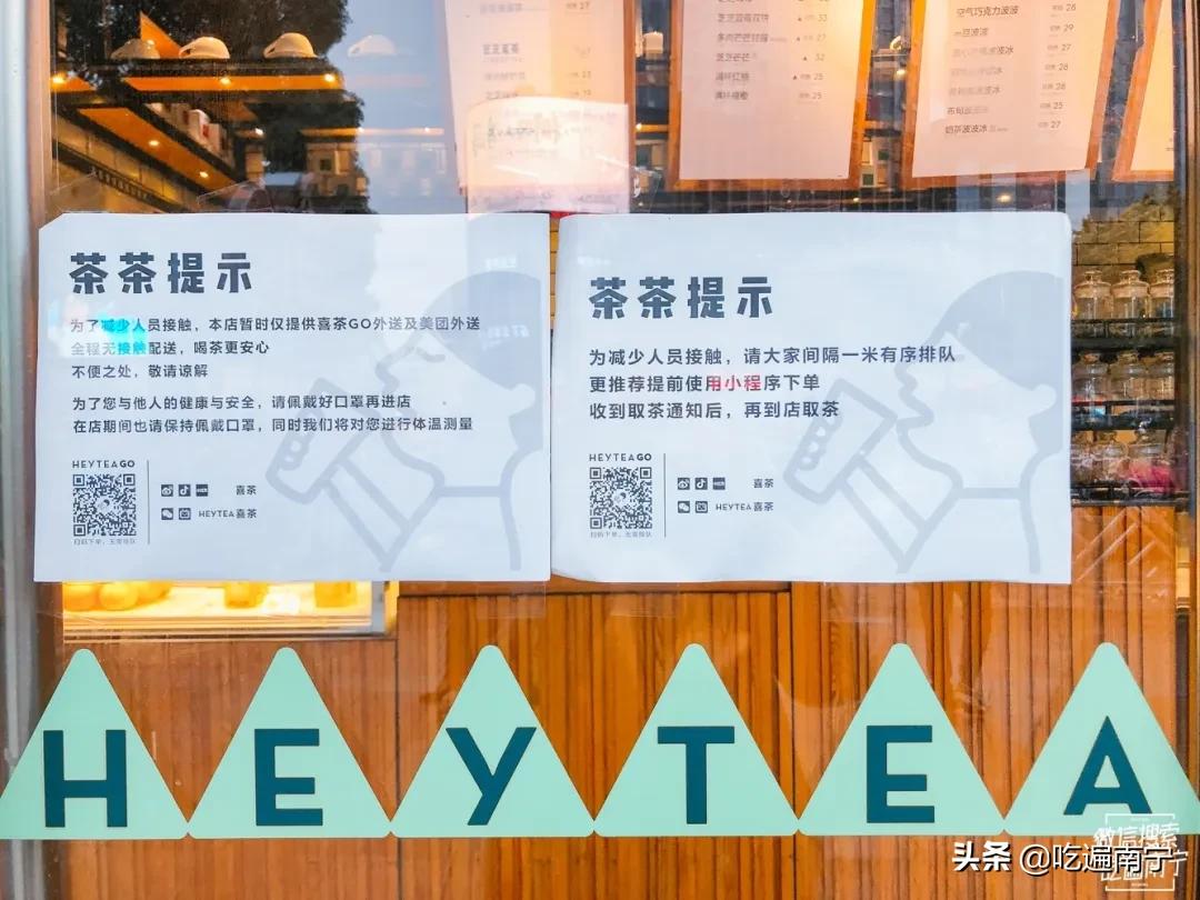 南宁网红店大全,南宁网红livehouse