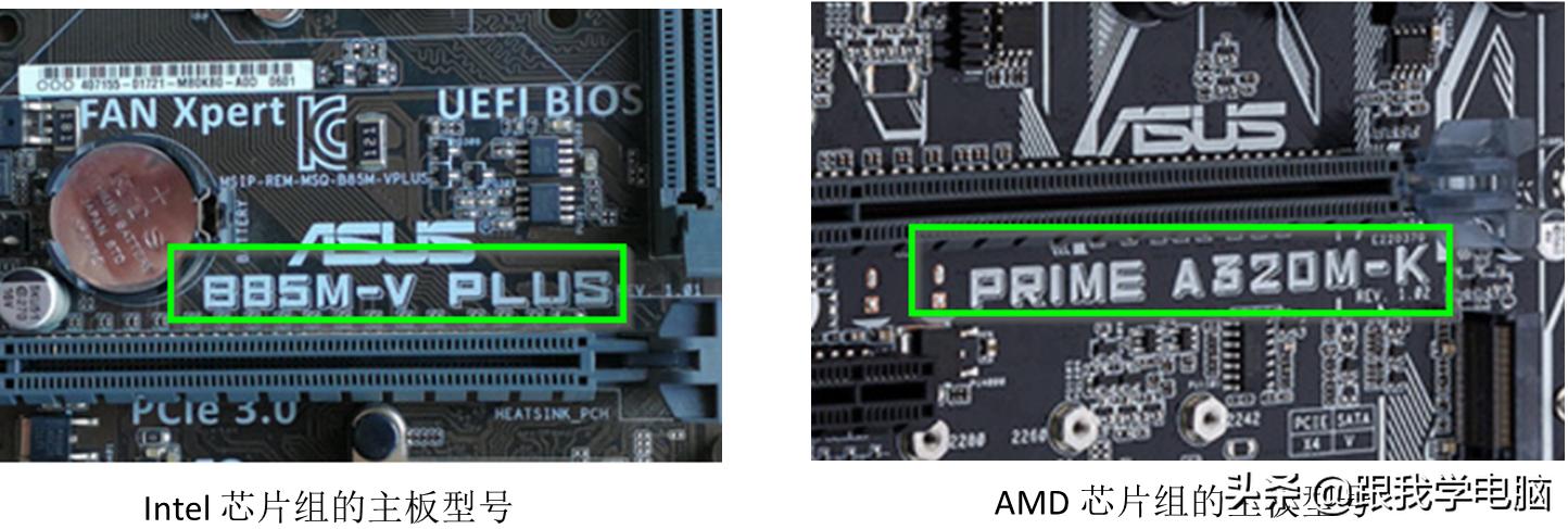 工业主板芯片级维修,电脑主板芯片级维修