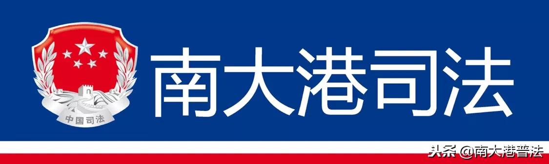 2019电商法淘宝个人店铺,新电商法出台微商怎么办
