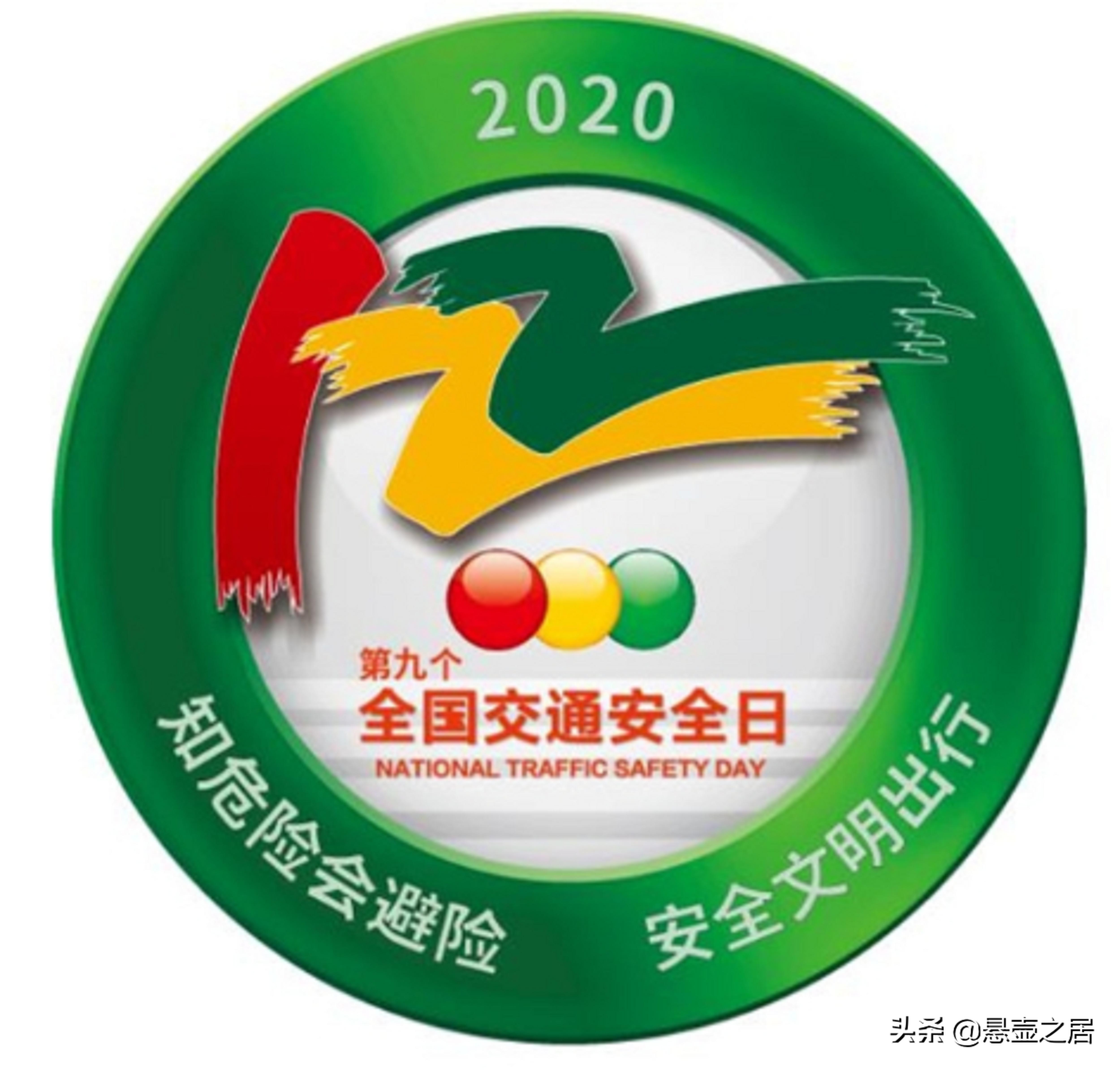 车祸皮外伤一般住院多久能好,车祸受伤在医院治疗注意哪些地方