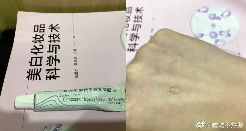 十大公认祛痘印药膏中药祛痘,十大祛痘印的药膏抖音