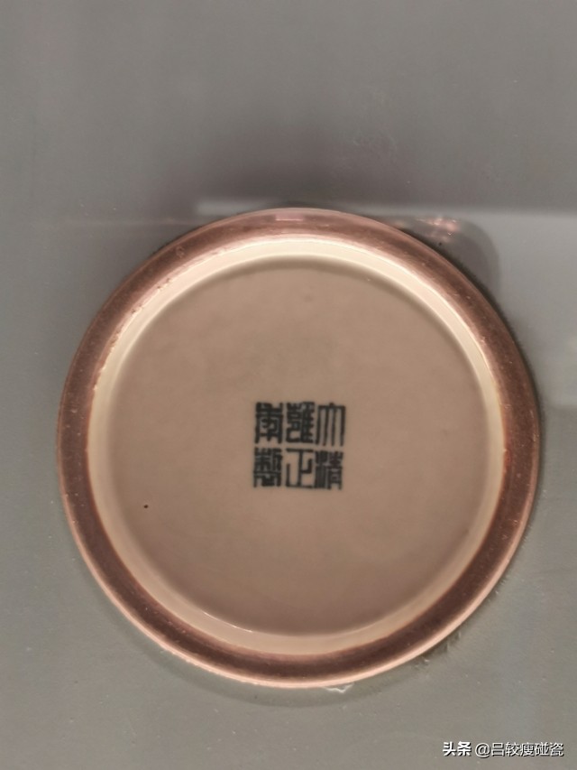 清景德镇官窑图解,清景德镇官窑款识大全