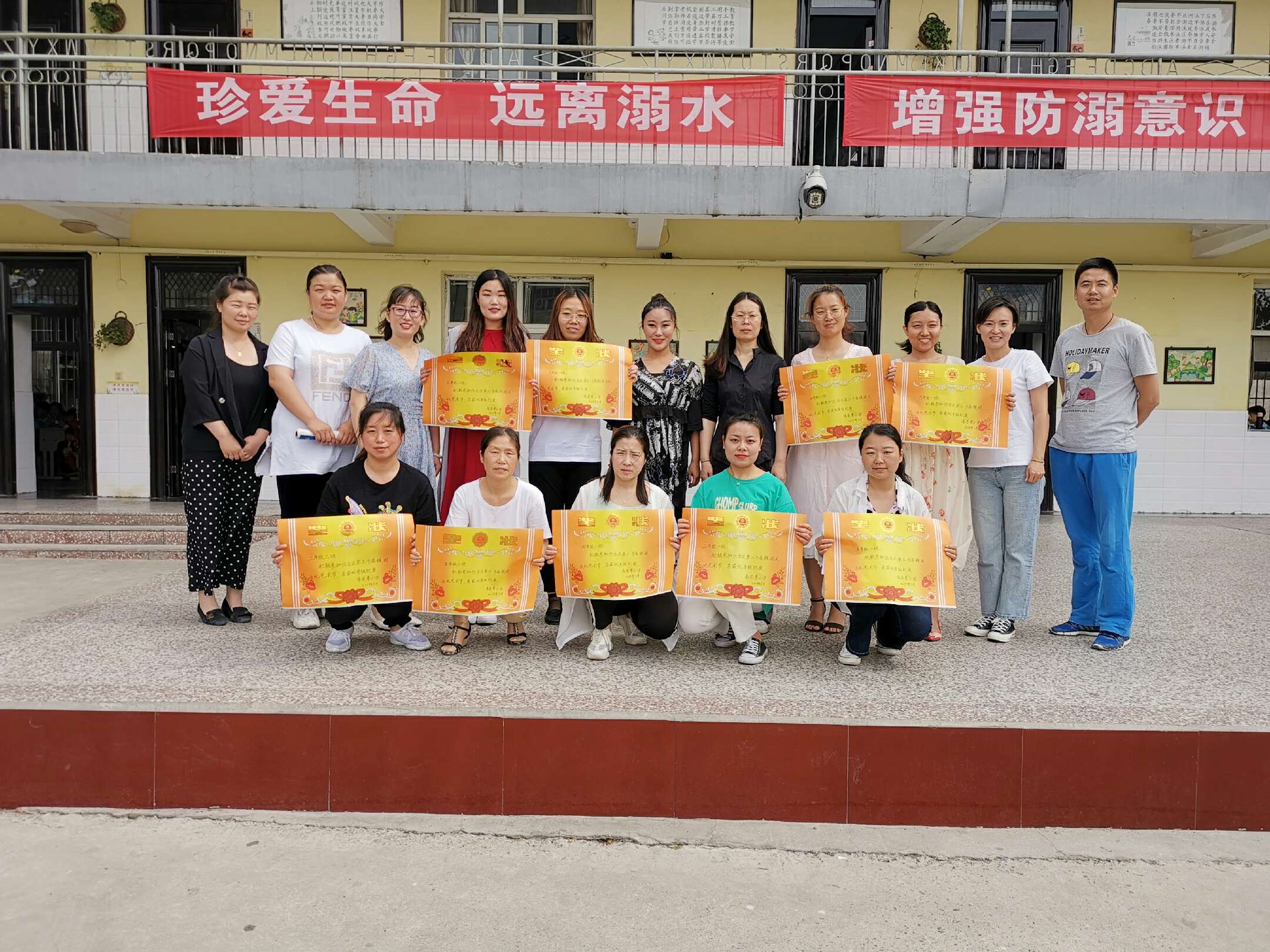 灏忓缁忓吀璇佃娲诲姩鍦嗘弧钀藉箷,灏忓瀹岀編鏀跺畼鍥炲繂鎴愰暱鍘嗙▼