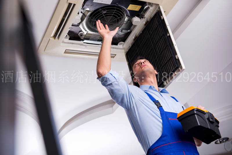 中央空调怎么取下来清洗,中央空调清洗加盟靠谱吗