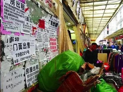 曾经的天下第一街如今的汉正街,百年汉正街现状