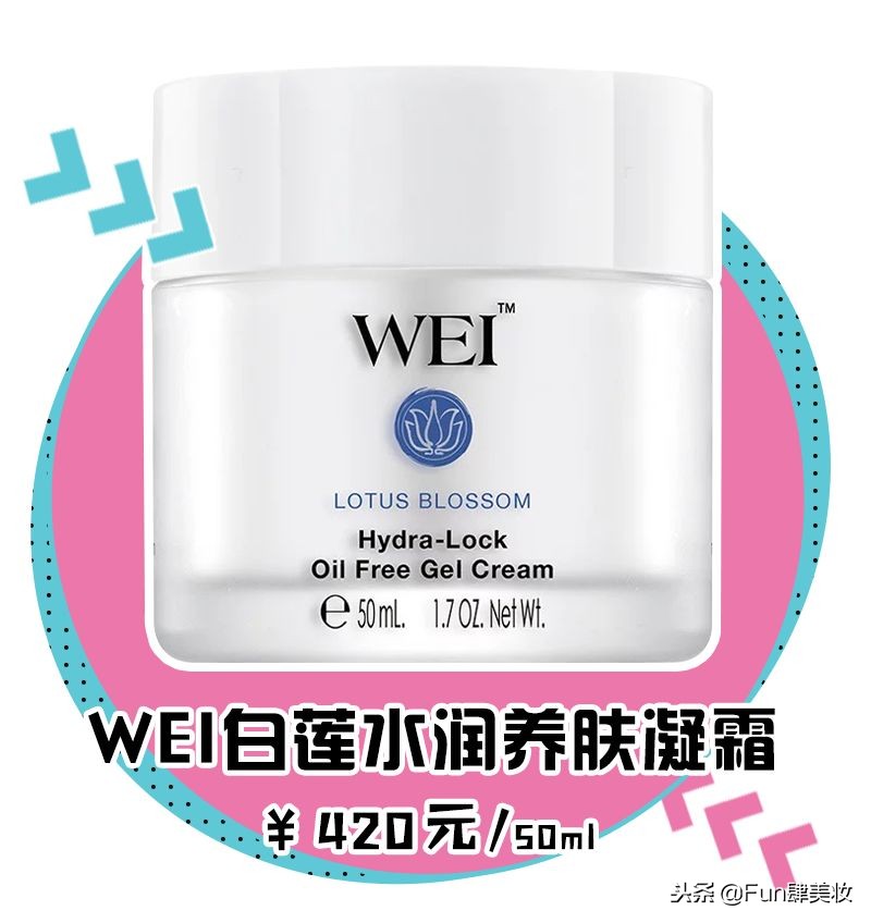 丝芙兰怎么逛,丝芙兰怎么买最省钱