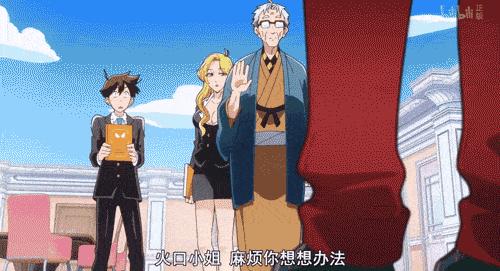 年度惊喜电影,8部科普必看的动画片