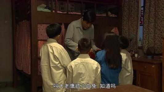 人是铁饭是钢大结局准备生孩子,饥荒年代再婚电视剧