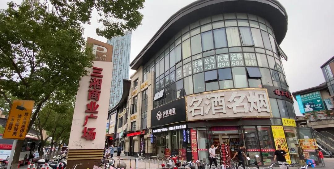 松江区新房好房推荐,松江泗泾九号公馆未来升值空间