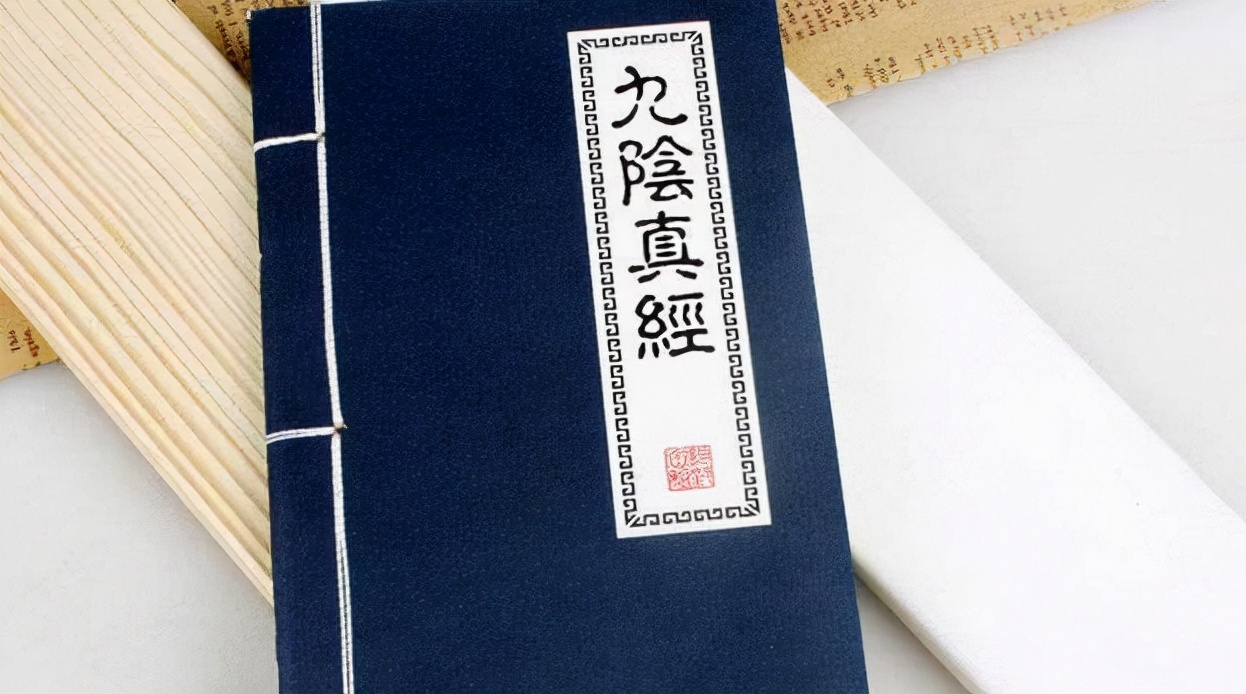 盘点各版本郭靖练习九阴真经,九阴真经有多厉害