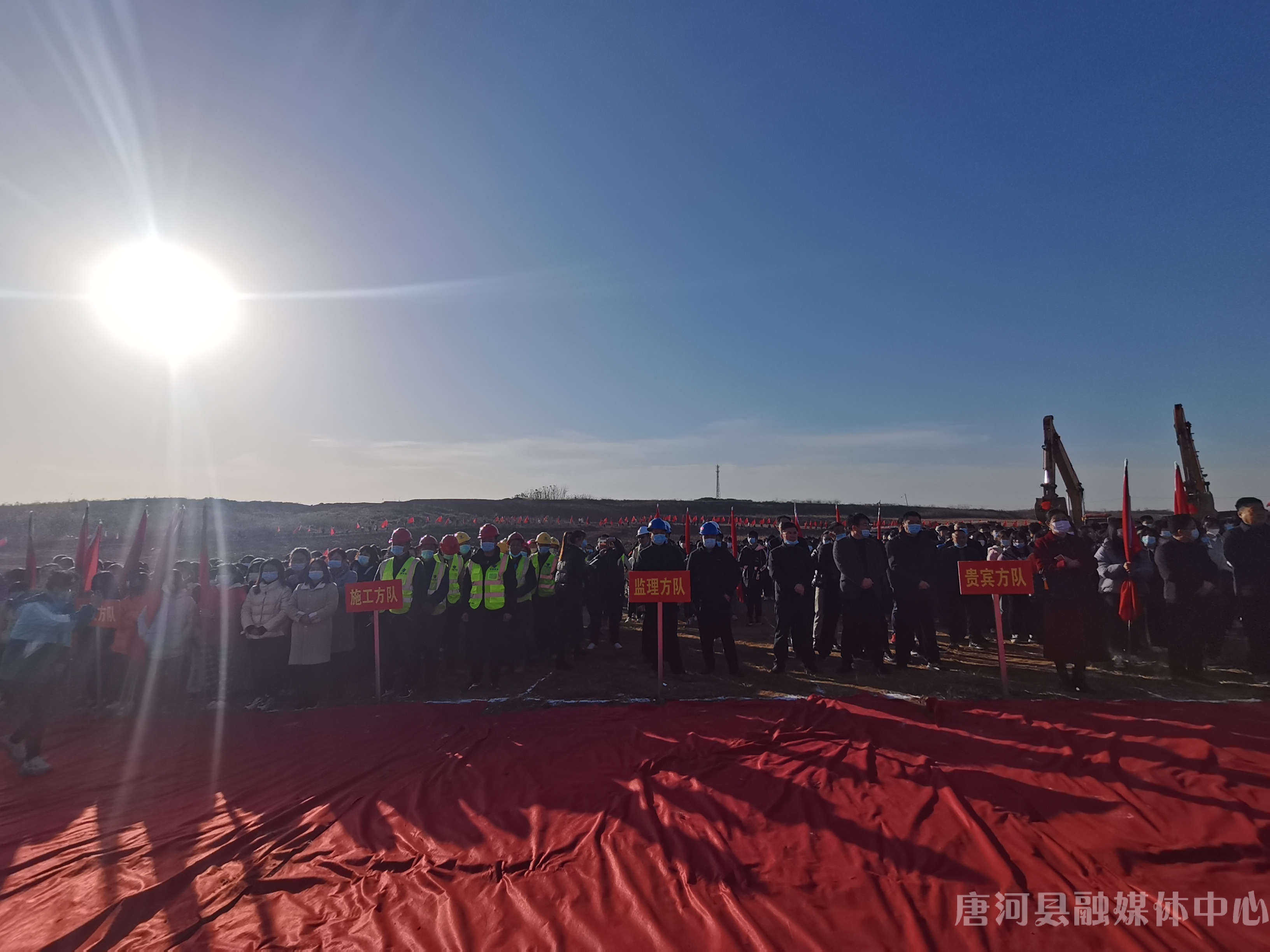 唐河县城郊奠基仪式现场视频,唐河县新英才高中校区占地面积