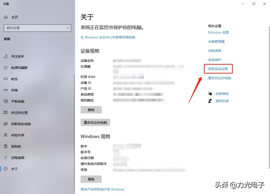 c盘飘红最好的方法,c盘又满又红怎么清理